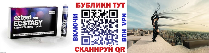 hydra сайт  Малоархангельск  ЭКСТАЗИ круглые 