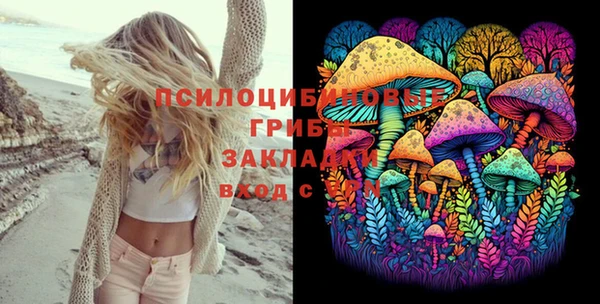 мефедрон мука Медвежьегорск