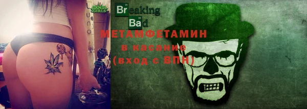 ешки Магадан