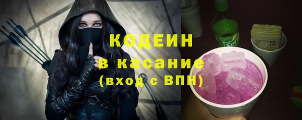 мефедрон мука Медвежьегорск