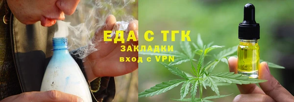 ешки Магадан