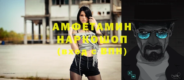 круглые Майский