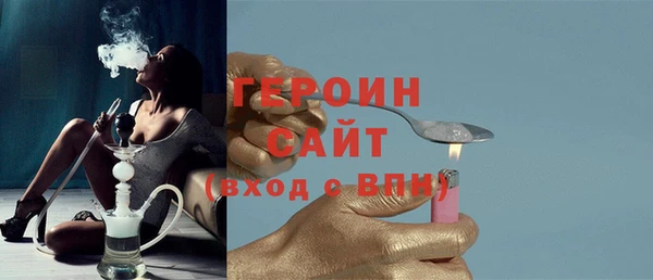 мефедрон мука Медвежьегорск