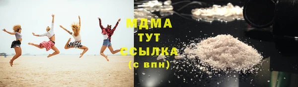 круглые Майский