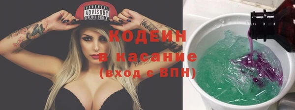 ешки Магадан