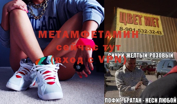 мяу мяу мука Липки