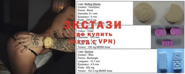 ешки Магадан