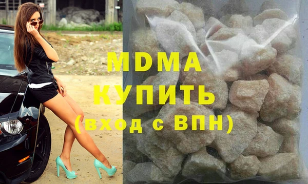 ешки Магадан