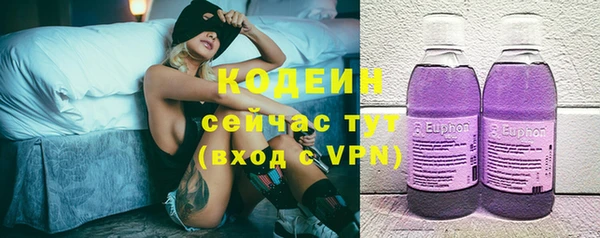 круглые Майский