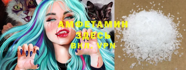 дмт Лихославль