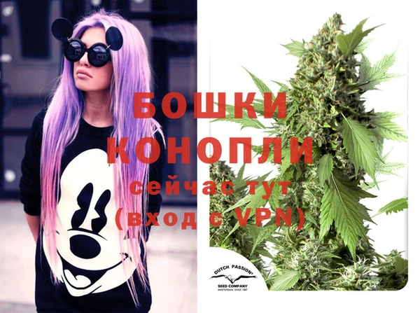 мефедрон мука Медвежьегорск