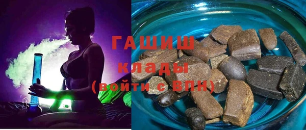 круглые Майский