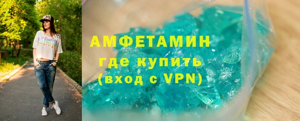 ешки Магадан