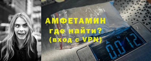 круглые Майский