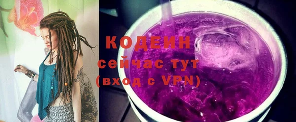 ешки Магадан