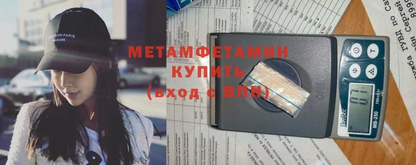ешки Магадан