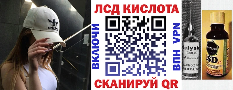 Марки N-bome 1,5мг  что такое   Малоархангельск 